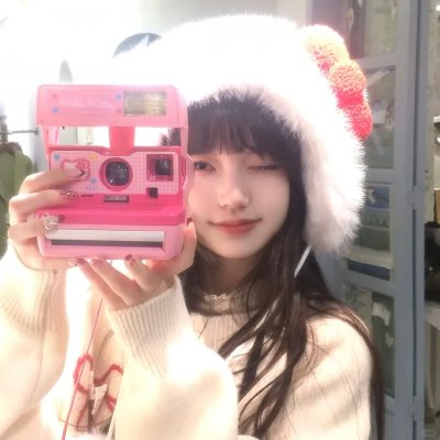 惨绿愁红